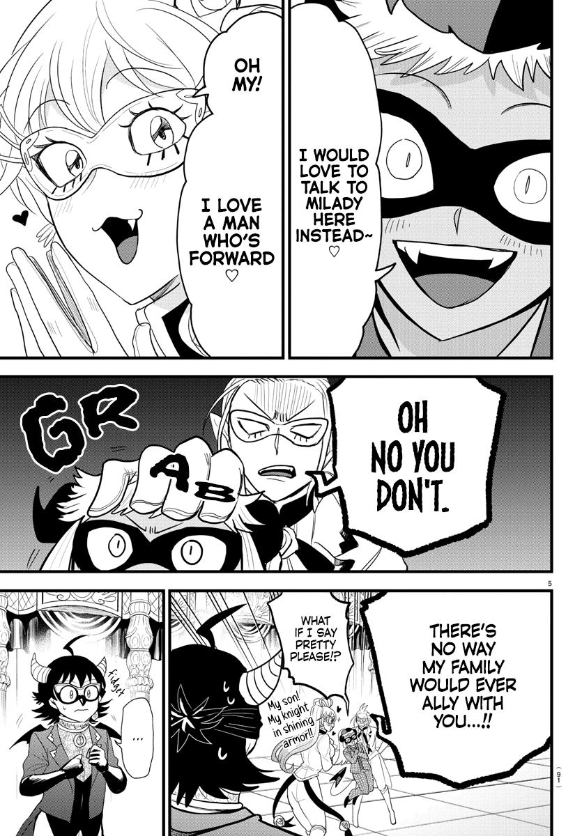 Welcome to Demon School! Iruma-kun Chapter 294 — page 5