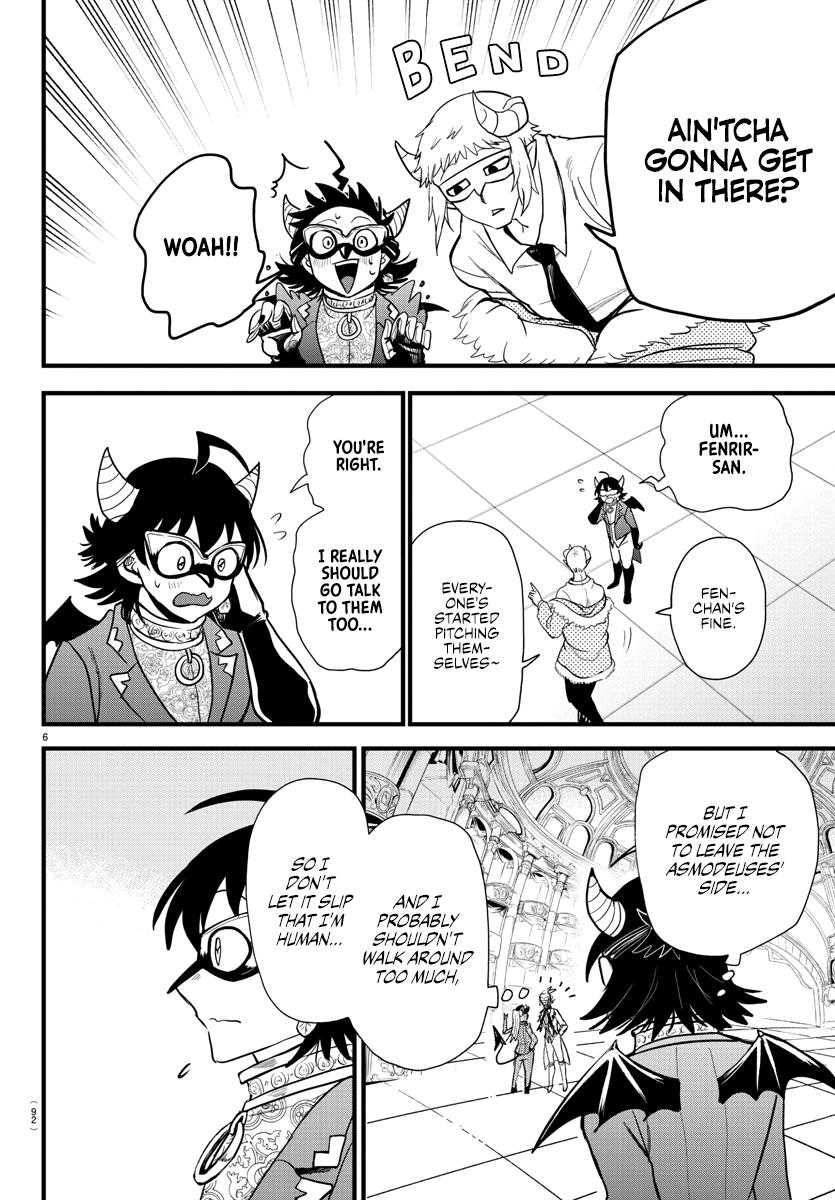 Welcome to Demon School! Iruma-kun Chapter 294 — page 6