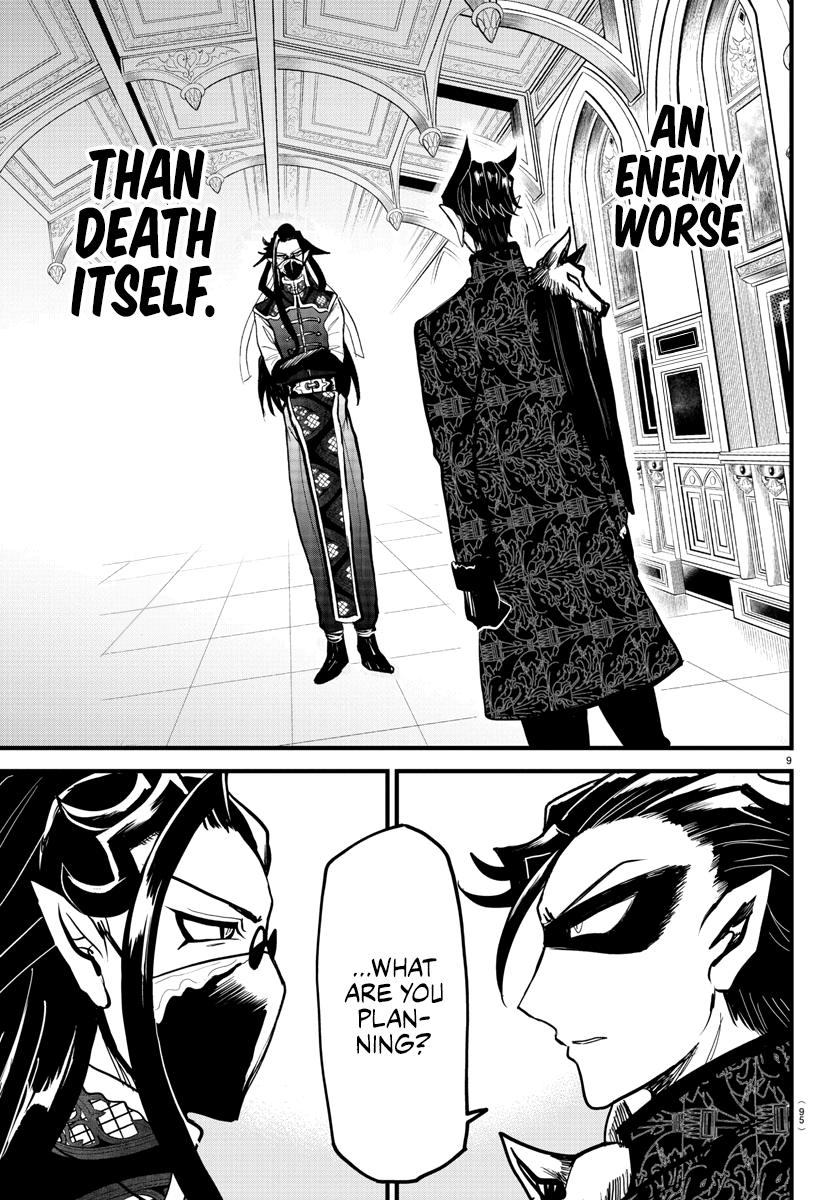 Welcome to Demon School! Iruma-kun Chapter 294 — page 9