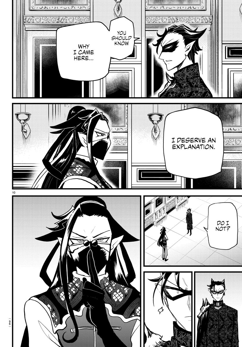 Welcome to Demon School! Iruma-kun Chapter 294 — page 10