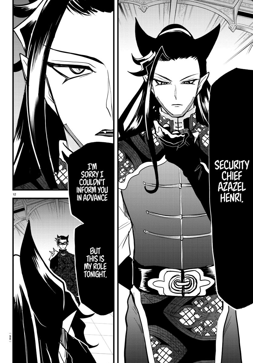 Welcome to Demon School! Iruma-kun Chapter 294 — page 12