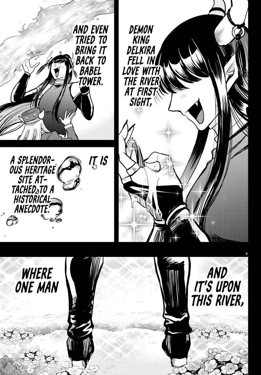 Welcome to Demon School! Iruma-kun Chapter 295 — page 9