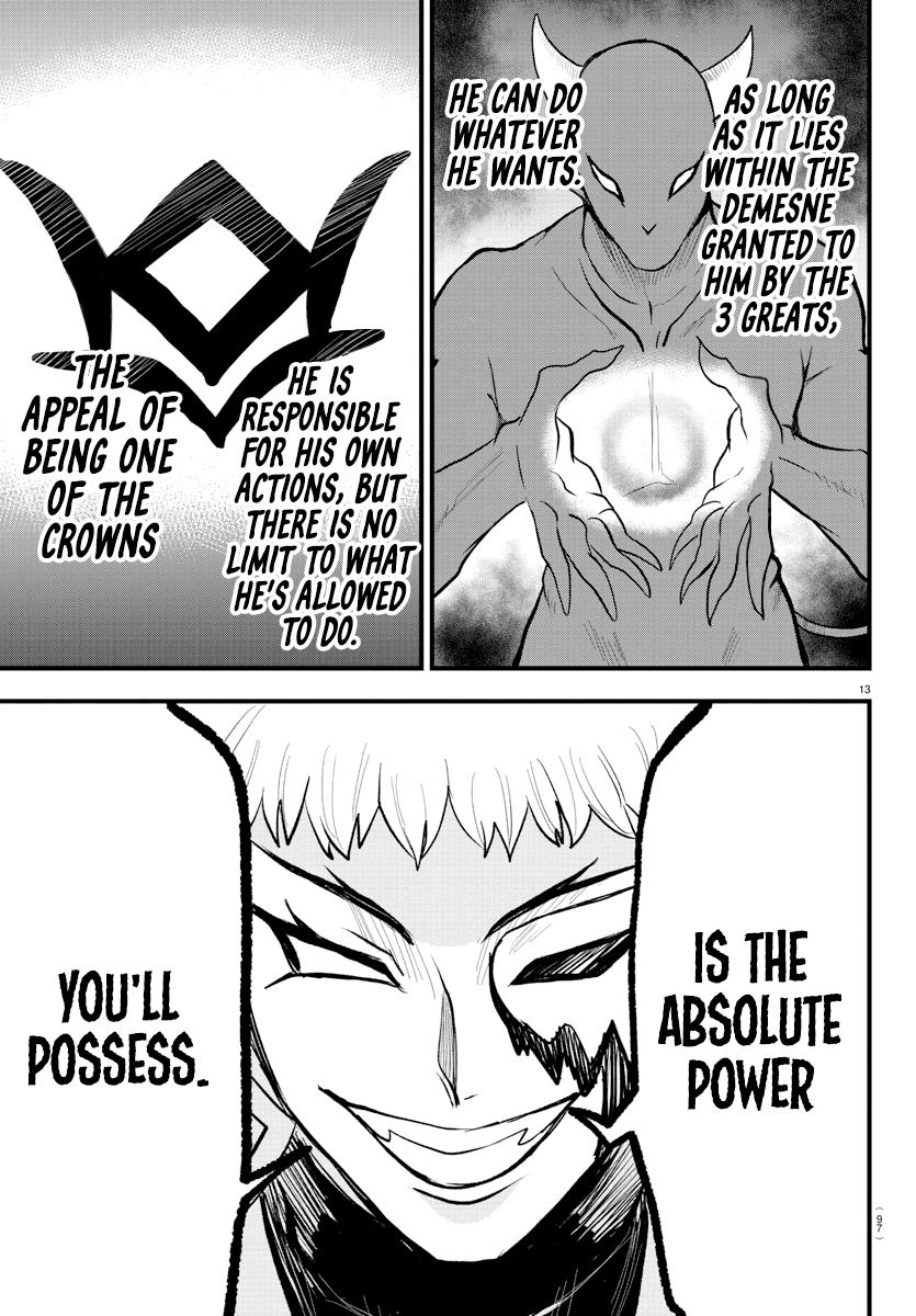 Welcome to Demon School! Iruma-kun Chapter 295 — page 12