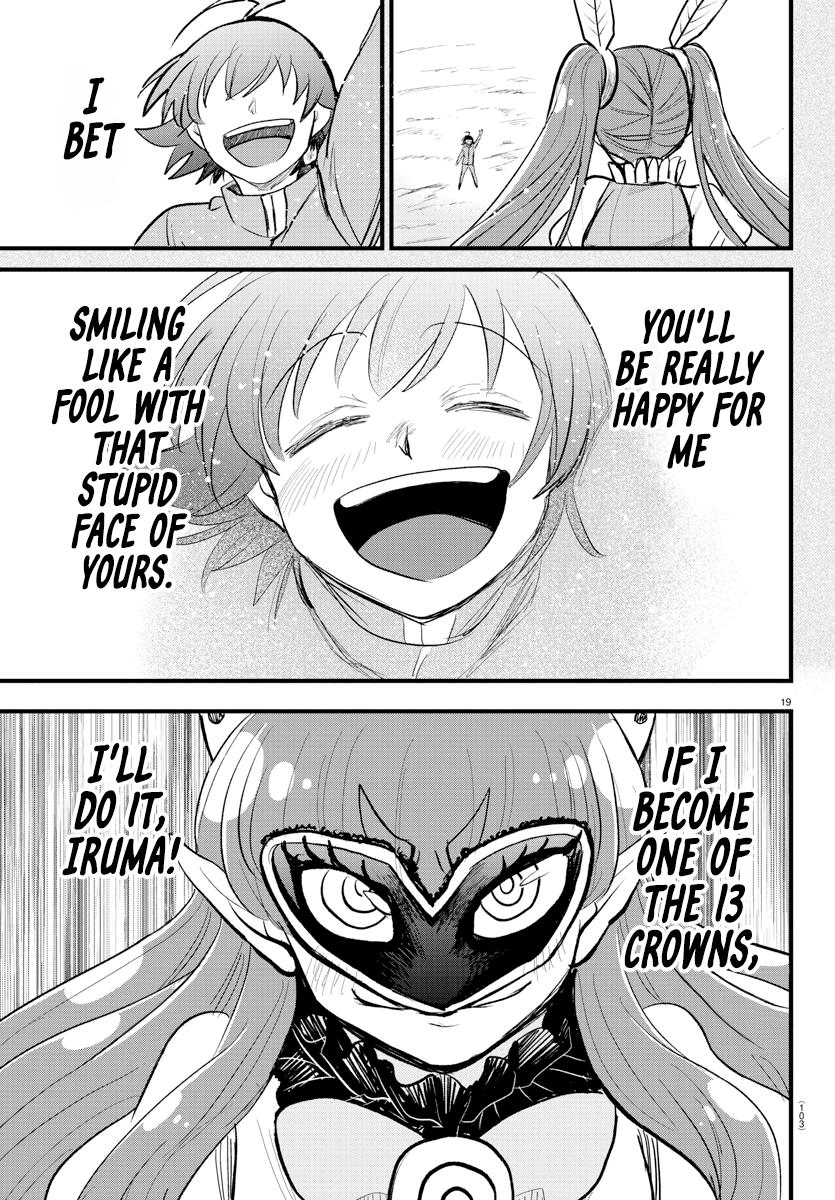 Welcome to Demon School! Iruma-kun Chapter 295 — page 18
