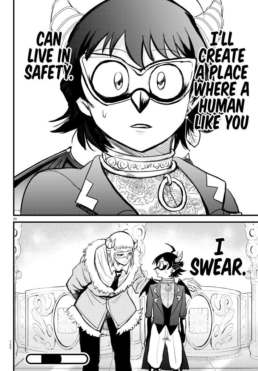 Welcome to Demon School! Iruma-kun Chapter 295 — page 19