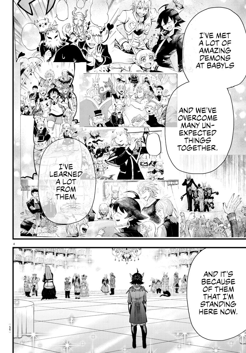 Welcome to Demon School! Iruma-kun Chapter 296 — page 4