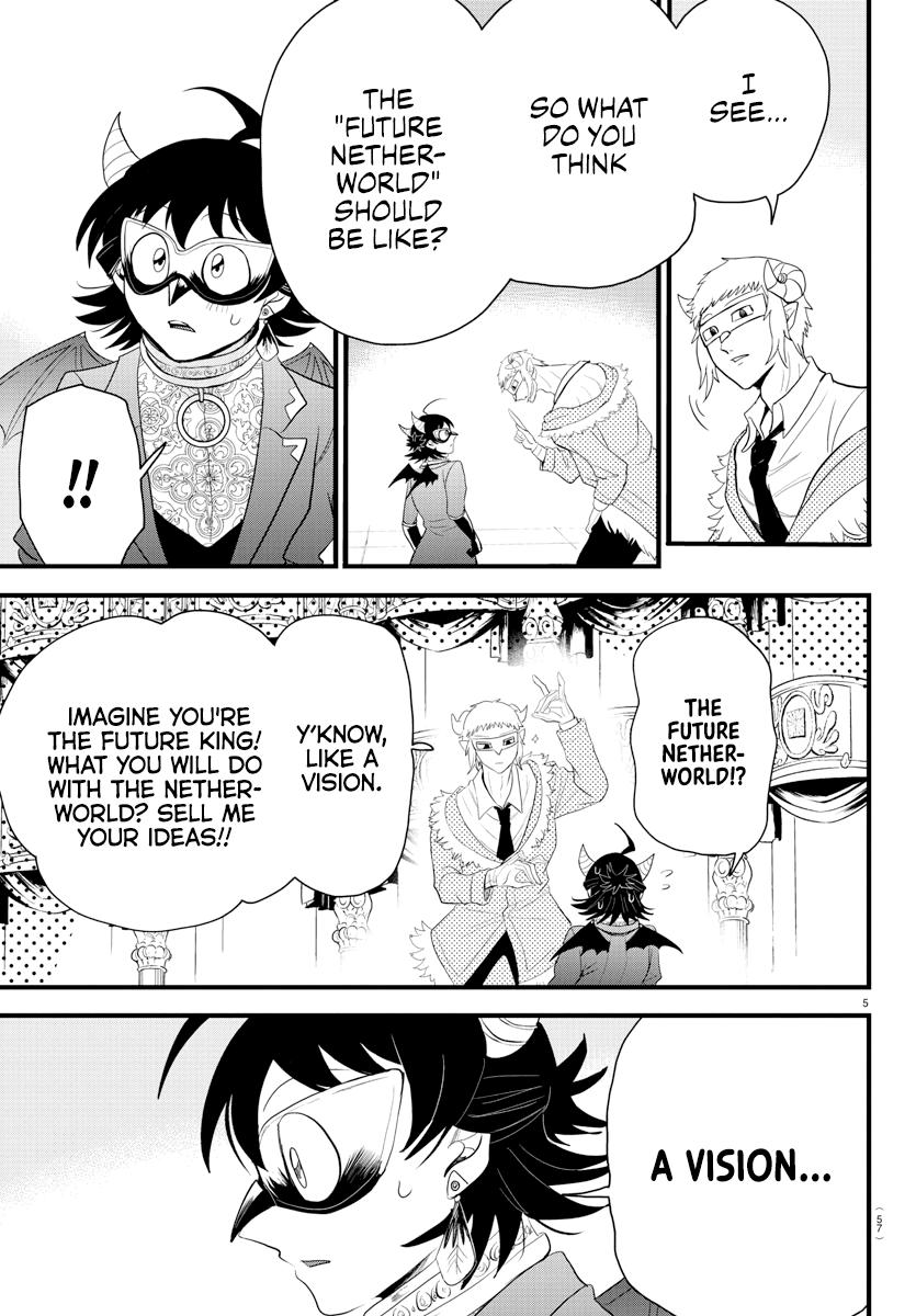 Welcome to Demon School! Iruma-kun Chapter 296 — page 5
