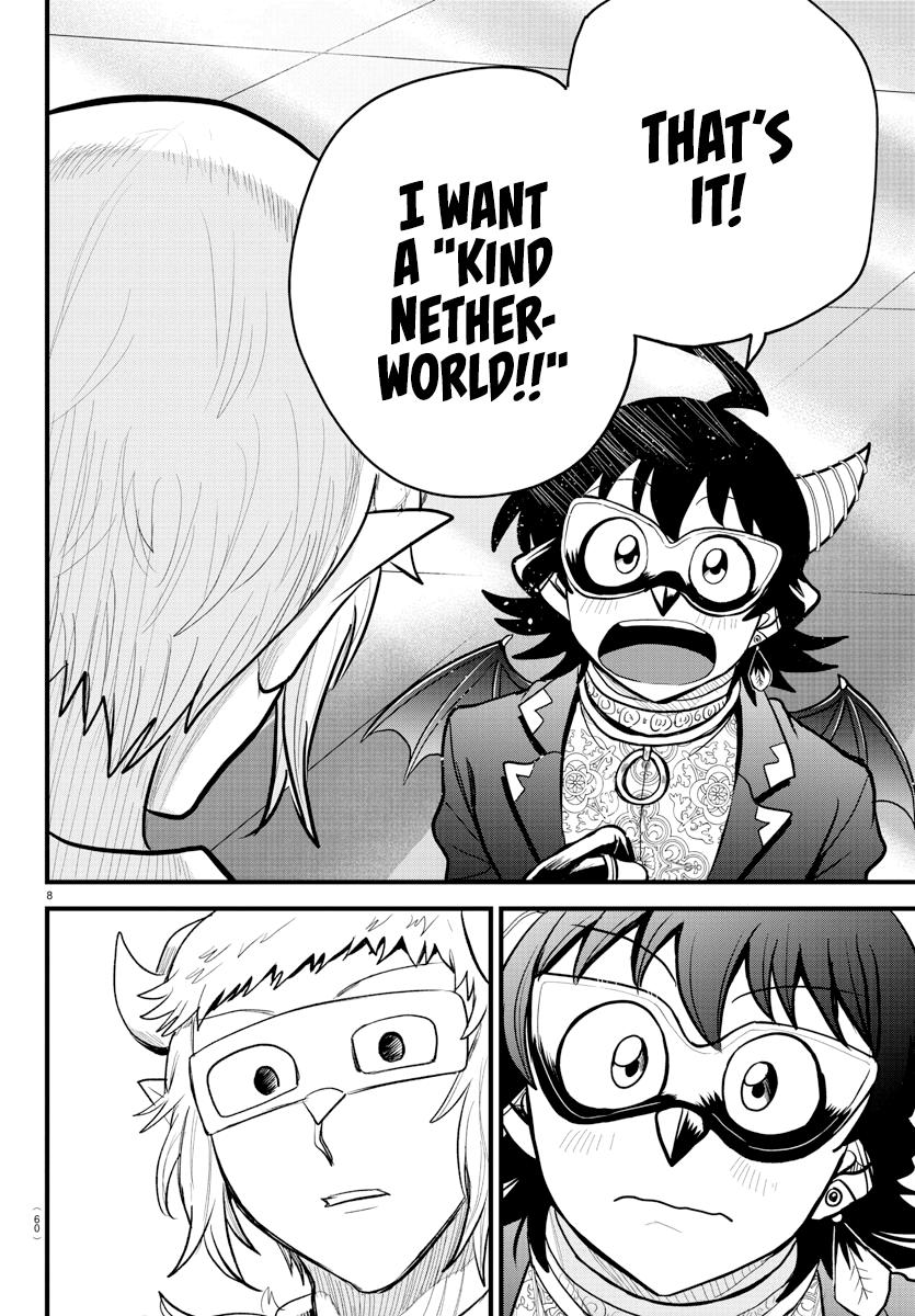 Welcome to Demon School! Iruma-kun Chapter 296 — page 8