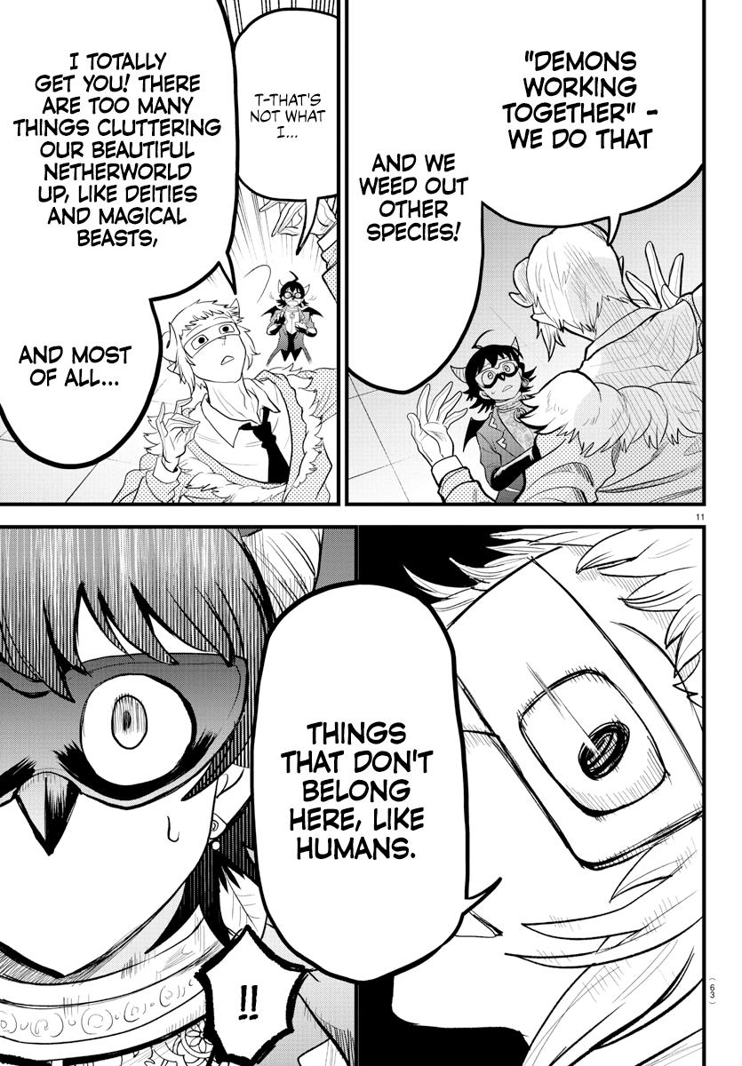 Welcome to Demon School! Iruma-kun Chapter 296 — page 11