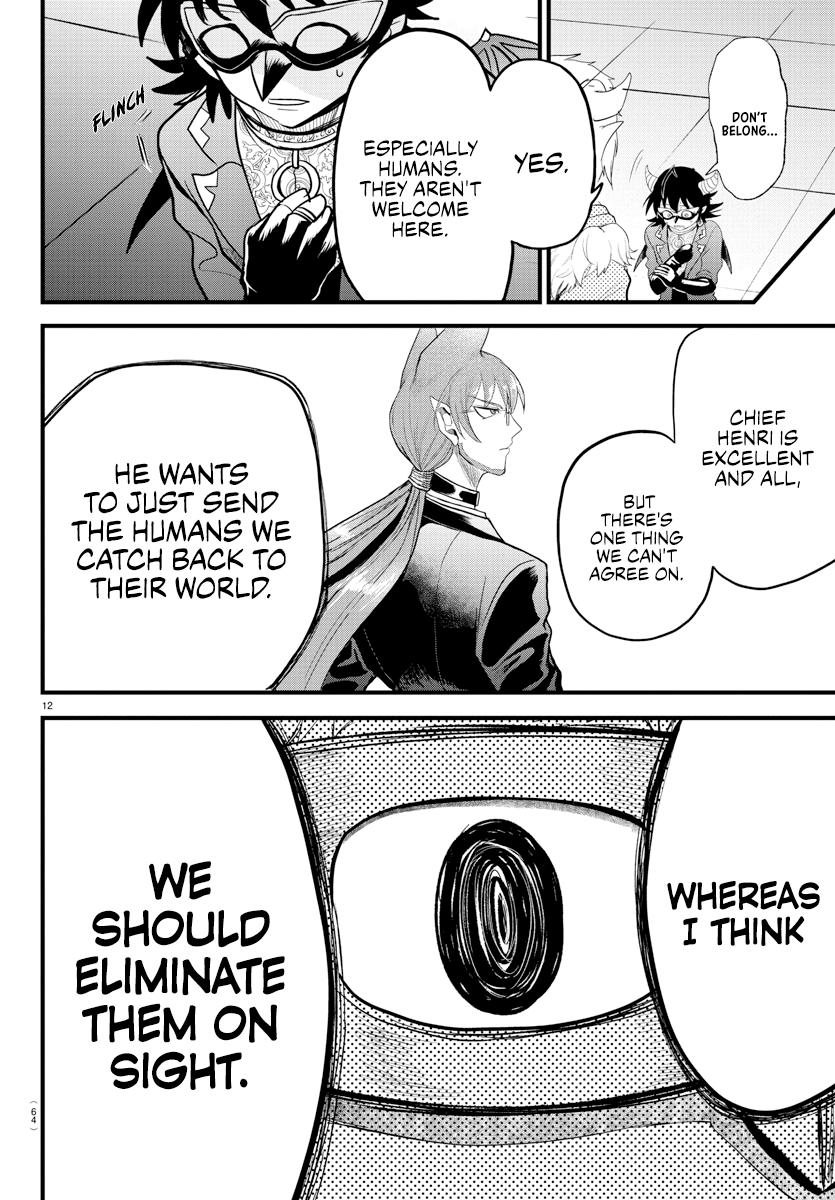 Welcome to Demon School! Iruma-kun Chapter 296 — page 12