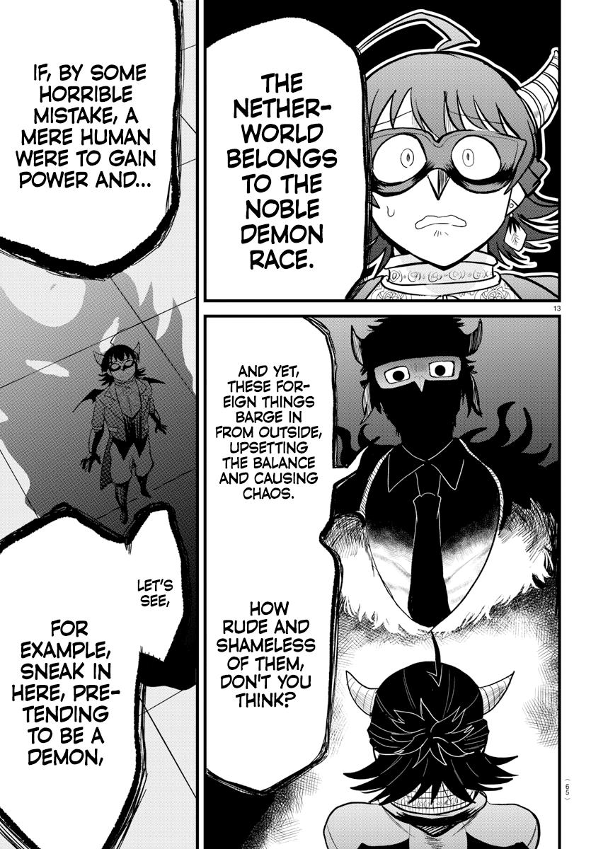 Welcome to Demon School! Iruma-kun Chapter 296 — page 13