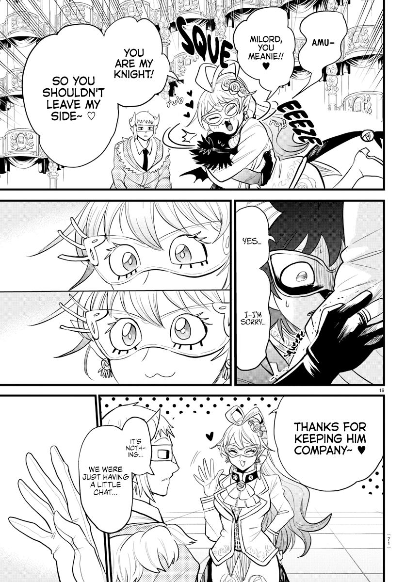 Welcome to Demon School! Iruma-kun Chapter 296 — page 17