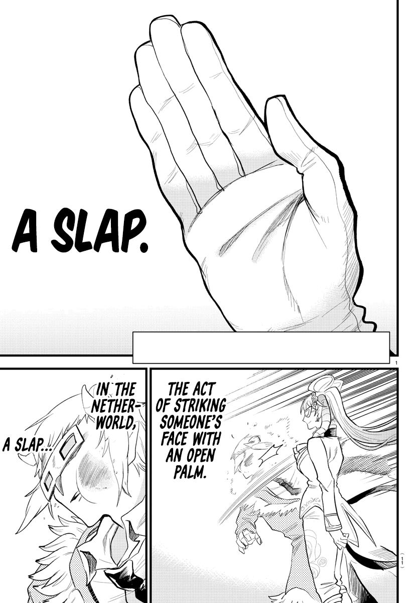 Welcome to Demon School! Iruma-kun Chapter 297 — page 3