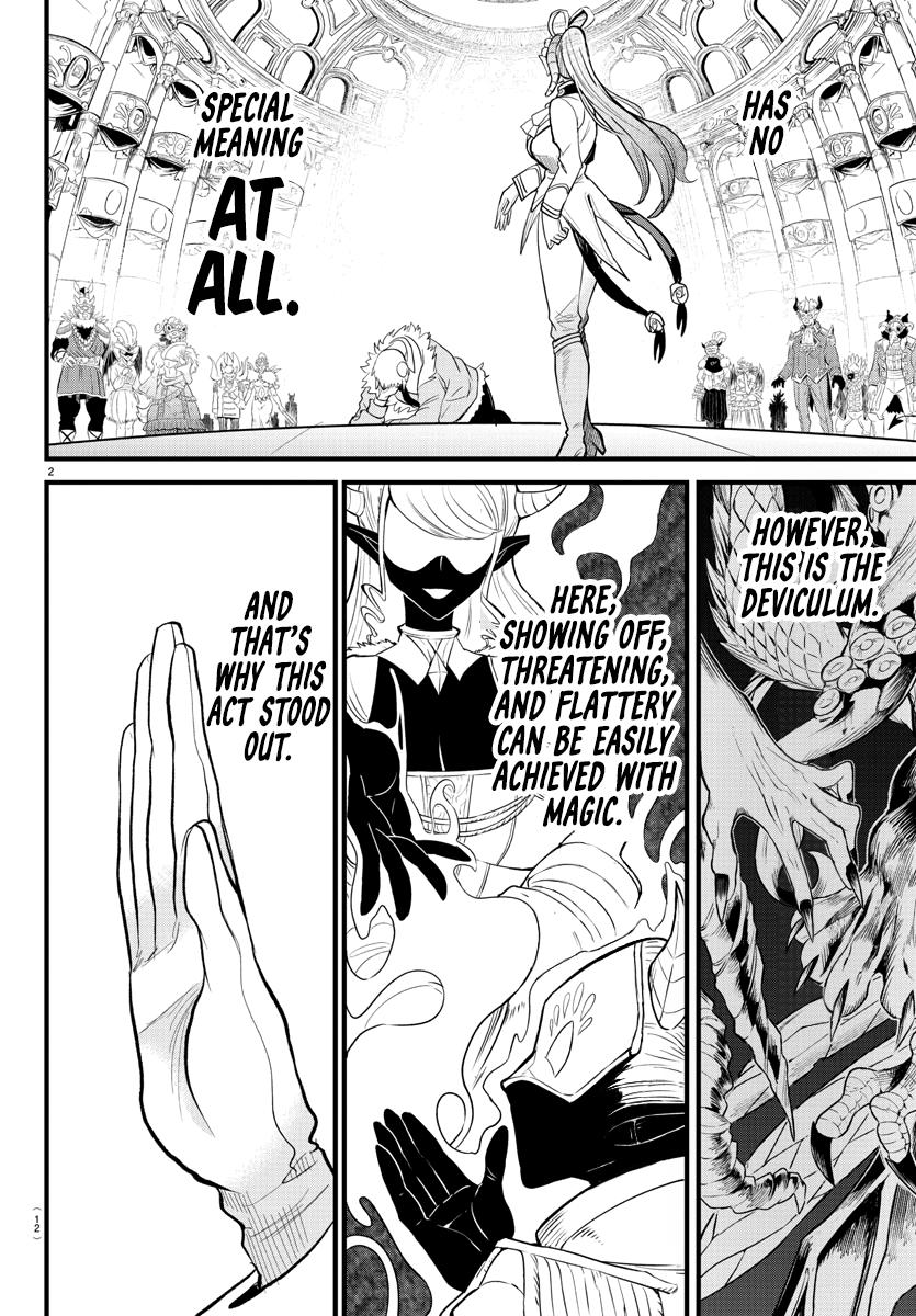 Welcome to Demon School! Iruma-kun Chapter 297 — page 4
