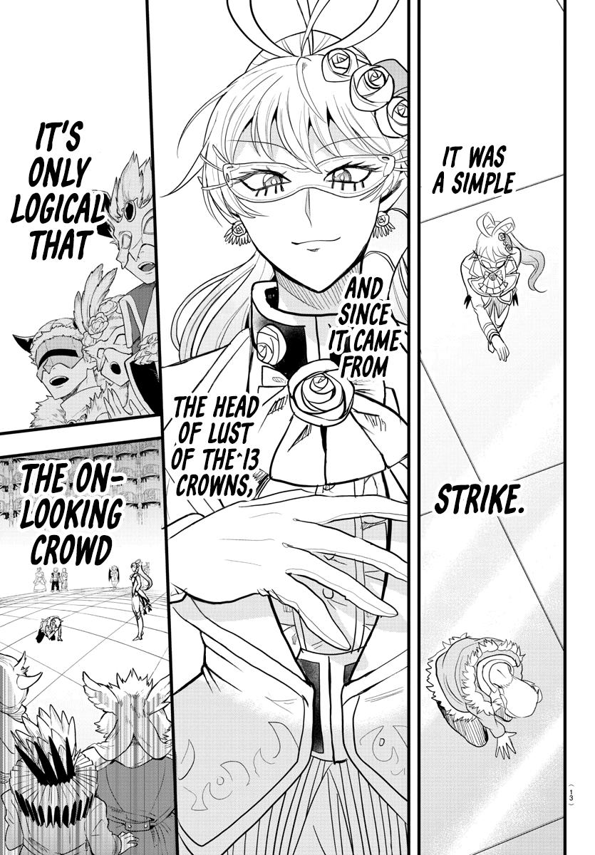 Welcome to Demon School! Iruma-kun Chapter 297 — page 5