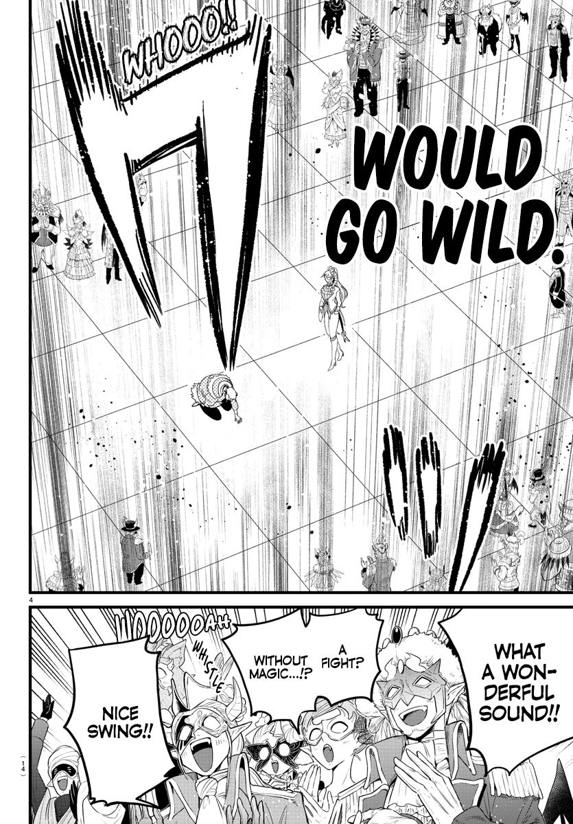 Welcome to Demon School! Iruma-kun Chapter 297 — page 6