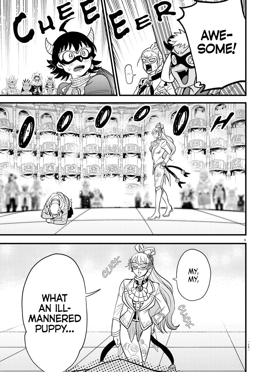 Welcome to Demon School! Iruma-kun Chapter 297 — page 7