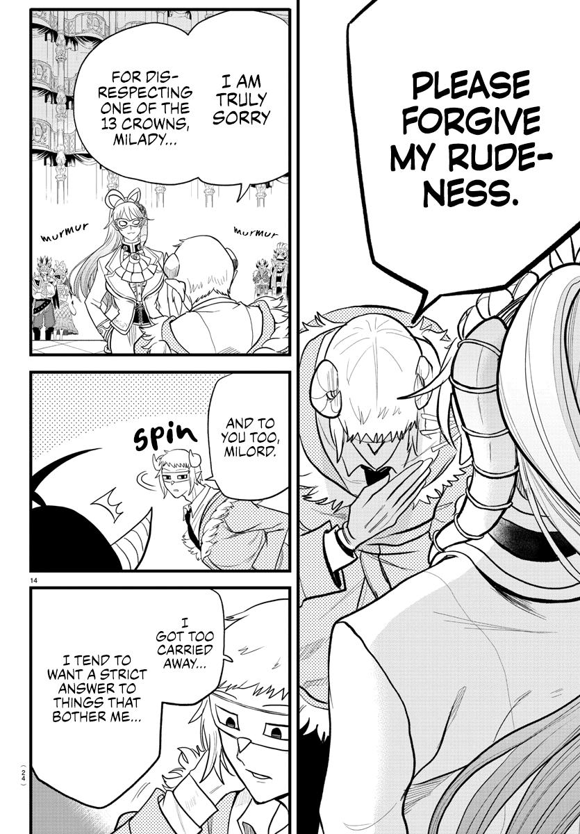 Welcome to Demon School! Iruma-kun Chapter 297 — page 13