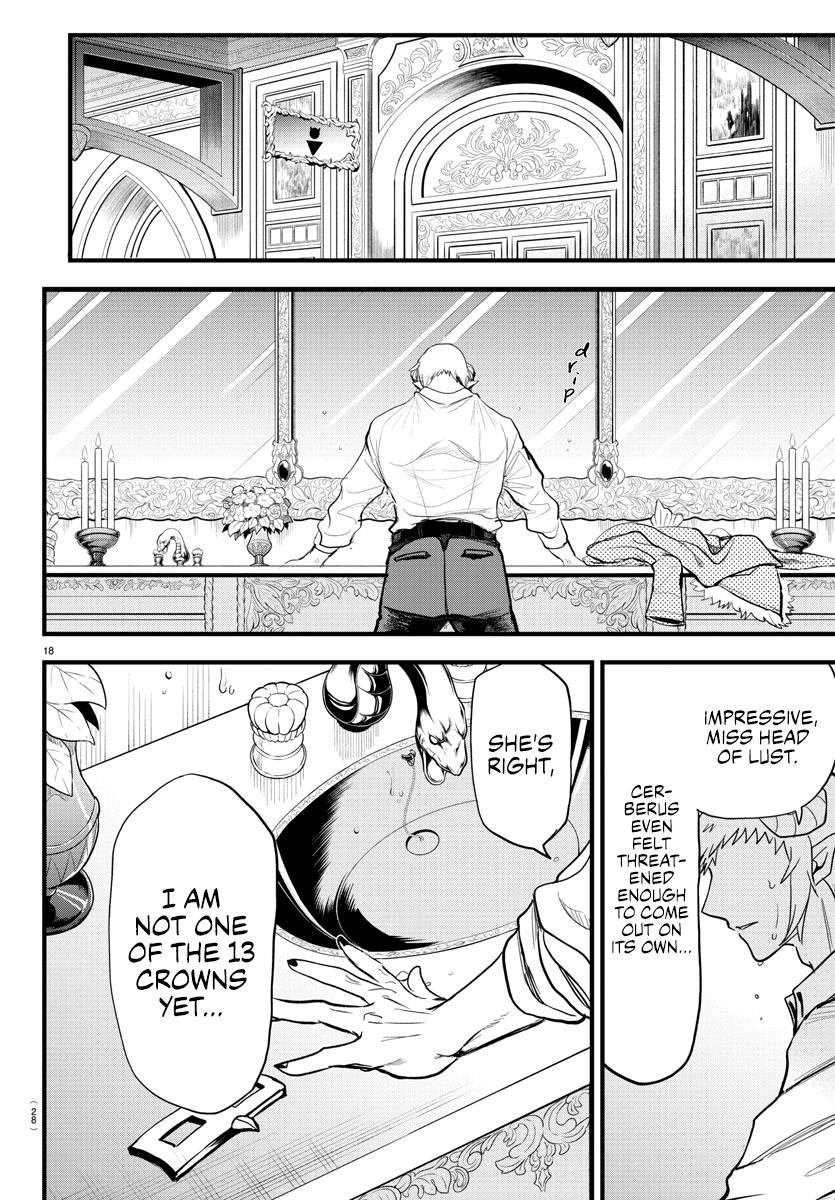 Welcome to Demon School! Iruma-kun Chapter 297 — page 17