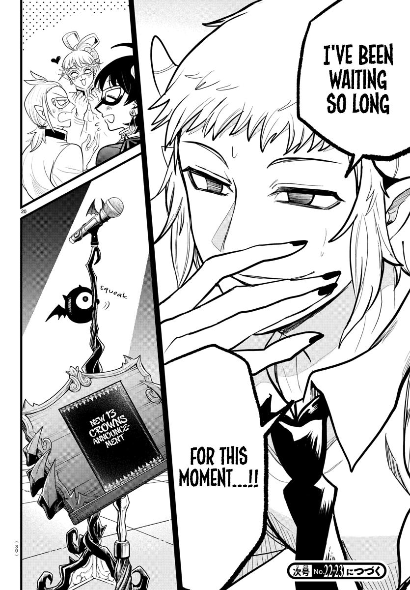 Welcome to Demon School! Iruma-kun Chapter 297 — page 19
