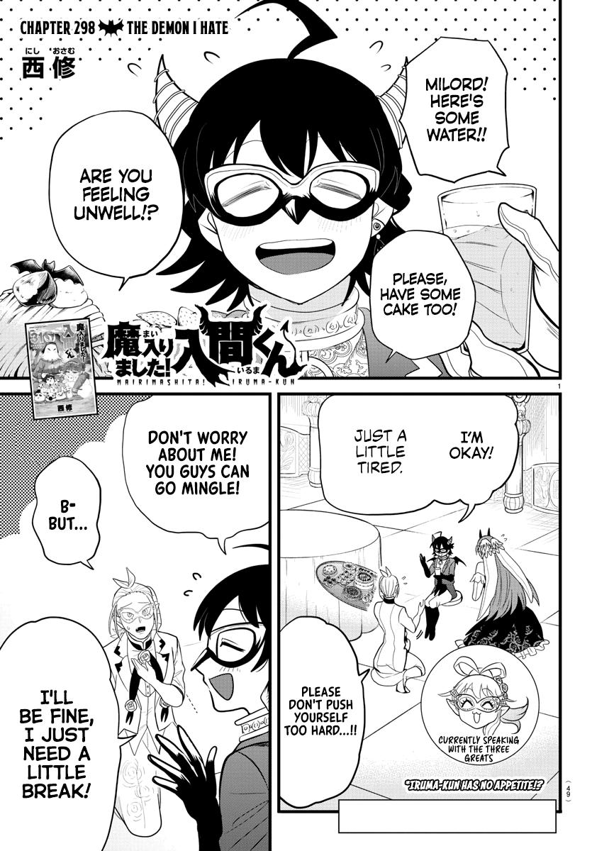 Welcome to Demon School! Iruma-kun Chapter 298 — page 1