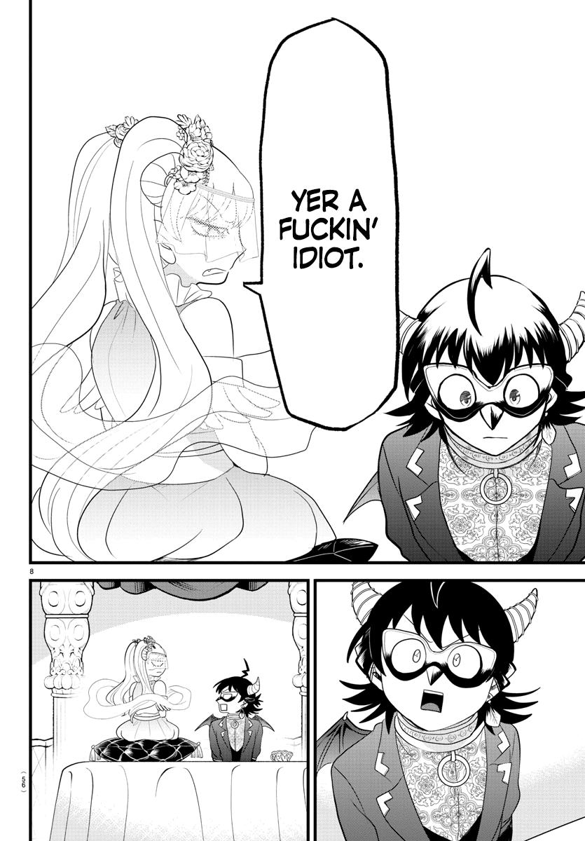 Welcome to Demon School! Iruma-kun Chapter 298 — page 8