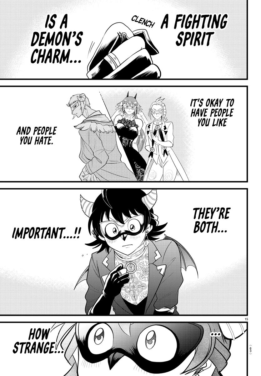 Welcome to Demon School! Iruma-kun Chapter 298 — page 15
