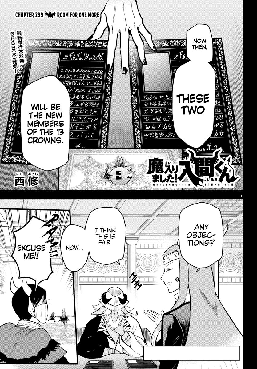 Welcome to Demon School! Iruma-kun Chapter 299 — page 1