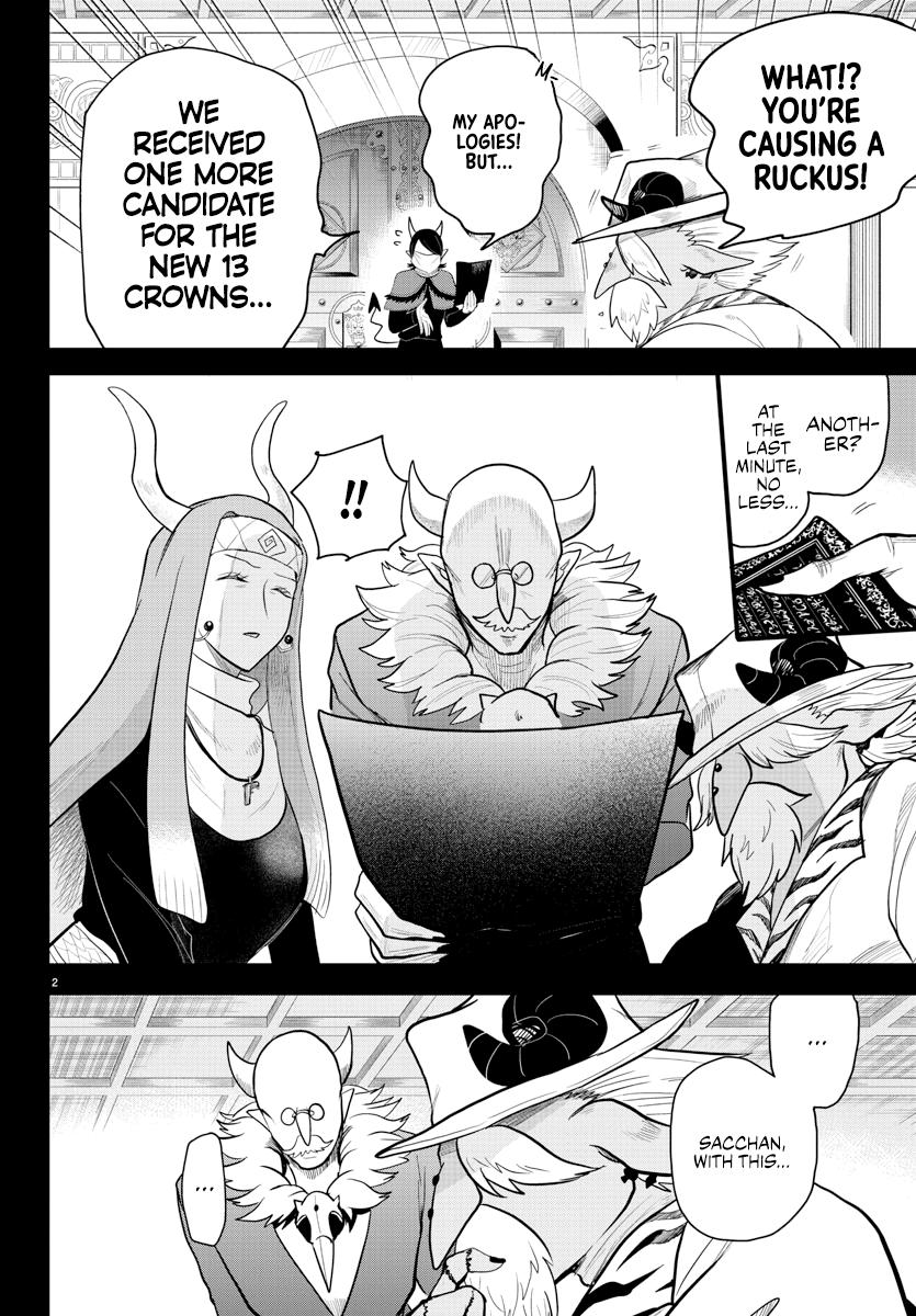 Welcome to Demon School! Iruma-kun Chapter 299 — page 2