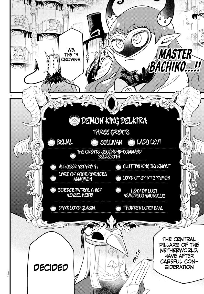 Welcome to Demon School! Iruma-kun Chapter 299 — page 4