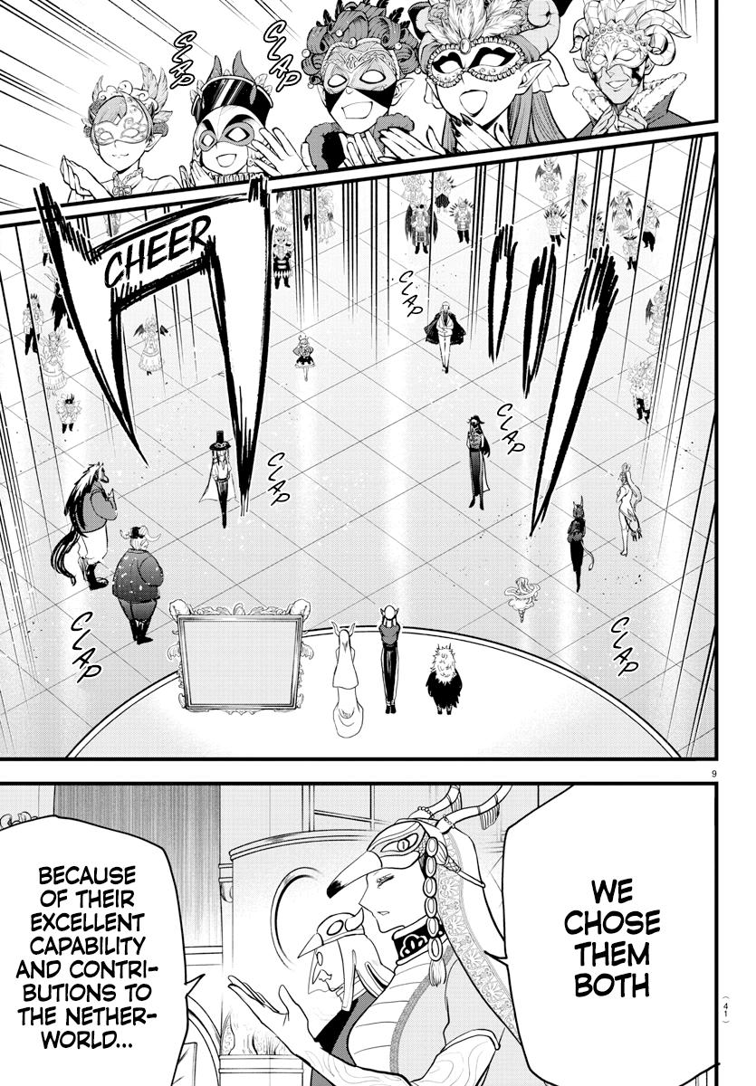 Welcome to Demon School! Iruma-kun Chapter 299 — page 8