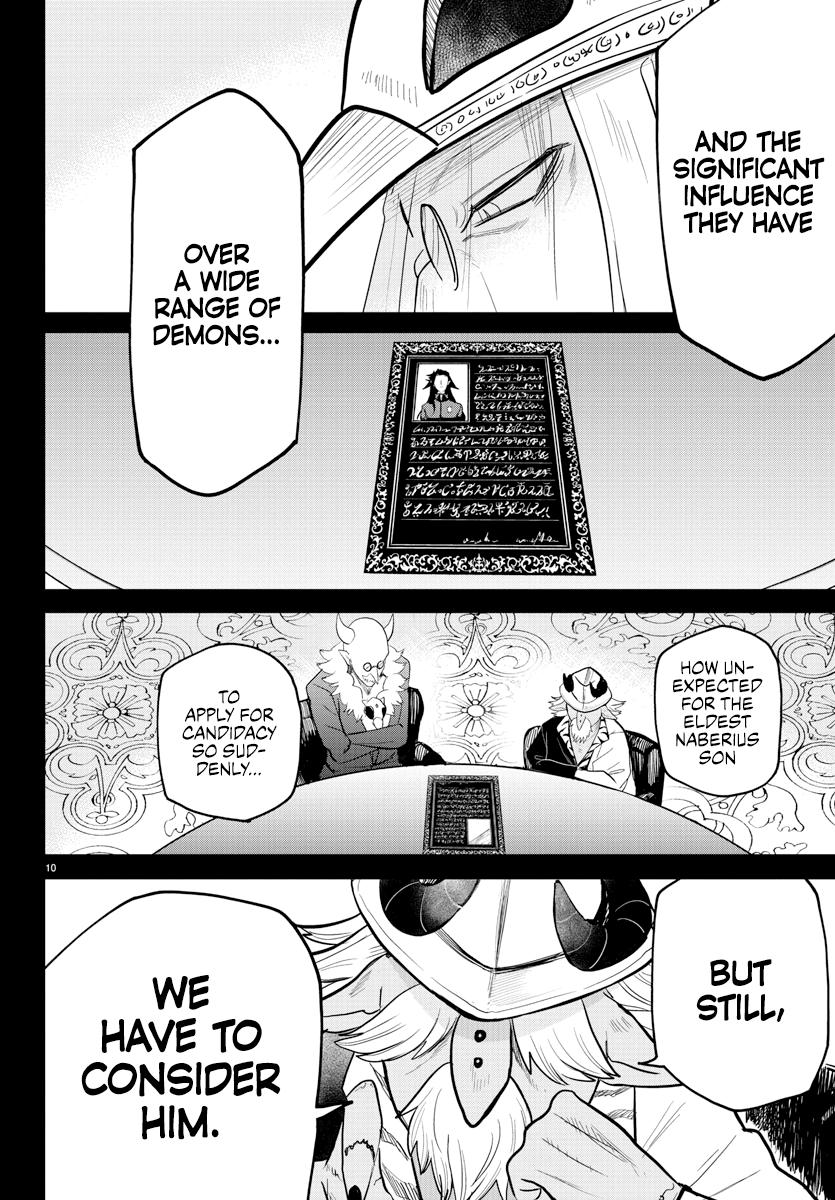 Welcome to Demon School! Iruma-kun Chapter 299 — page 9