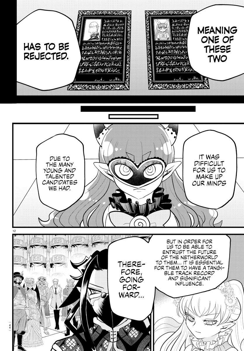 Welcome to Demon School! Iruma-kun Chapter 299 — page 11