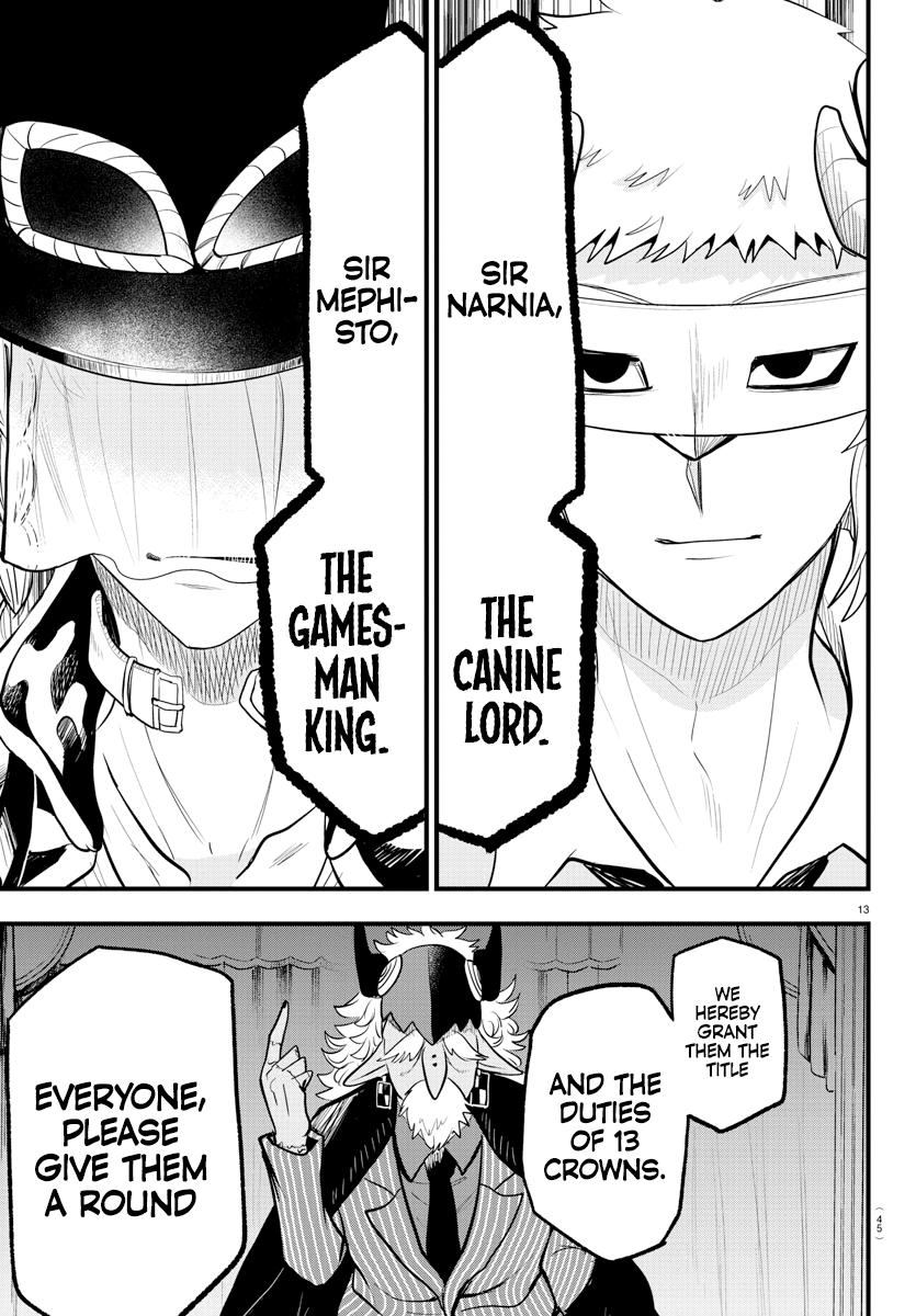 Welcome to Demon School! Iruma-kun Chapter 299 — page 12