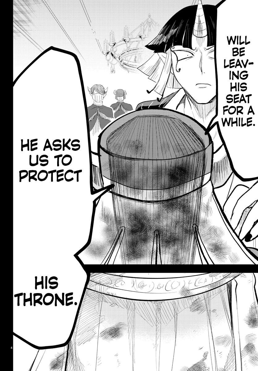 Welcome to Demon School! Iruma-kun Chapter 300 — page 5