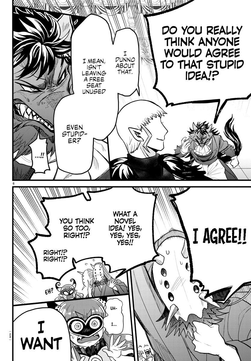 Welcome to Demon School! Iruma-kun Chapter 300 — page 7
