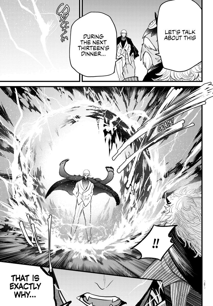Welcome to Demon School! Iruma-kun Chapter 300 — page 10