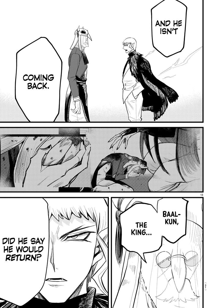 Welcome to Demon School! Iruma-kun Chapter 300 — page 13