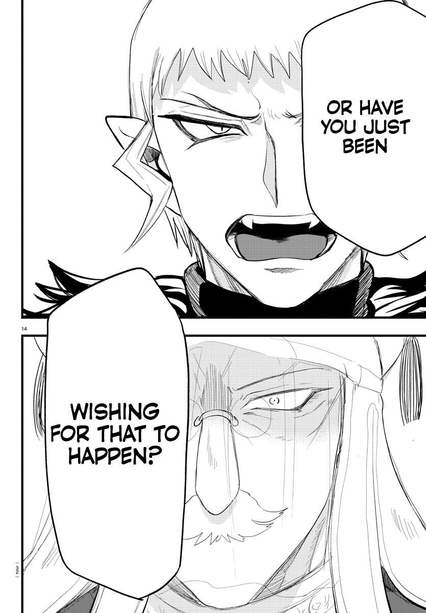 Welcome to Demon School! Iruma-kun Chapter 300 — page 14