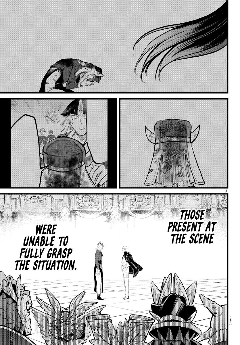 Welcome to Demon School! Iruma-kun Chapter 300 — page 15