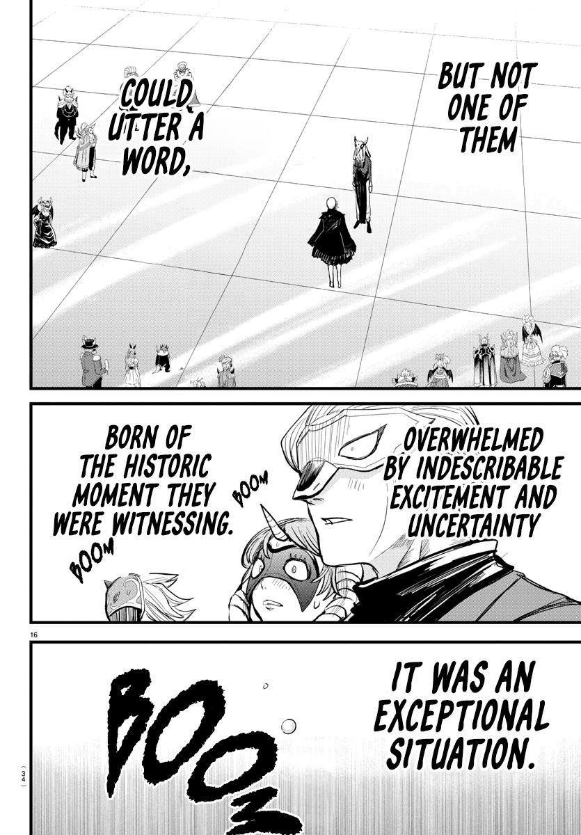 Welcome to Demon School! Iruma-kun Chapter 300 — page 16