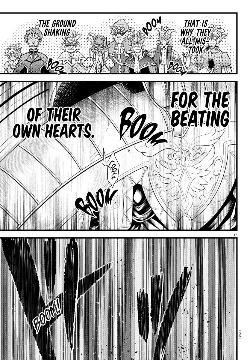 Welcome to Demon School! Iruma-kun Chapter 300 — page 17