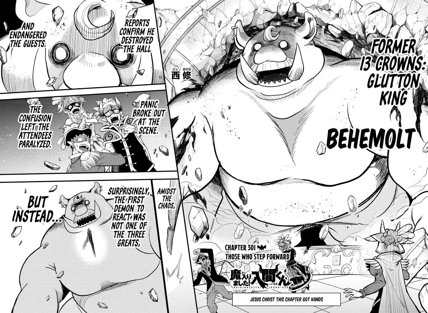 Welcome to Demon School! Iruma-kun Chapter 301 — page 2
