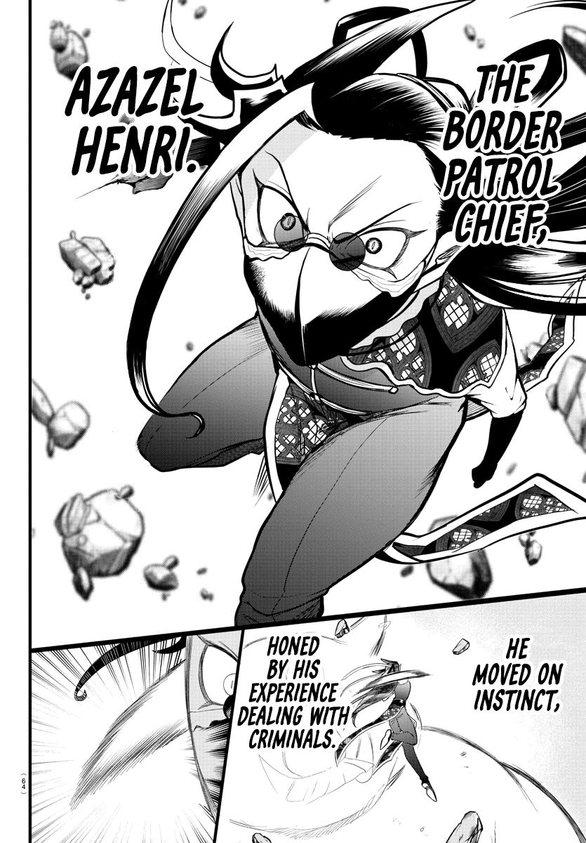 Welcome to Demon School! Iruma-kun Chapter 301 — page 3