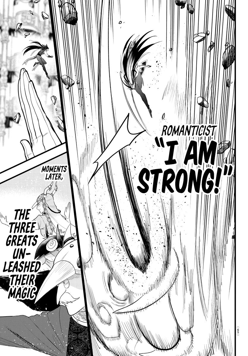 Welcome to Demon School! Iruma-kun Chapter 301 — page 4