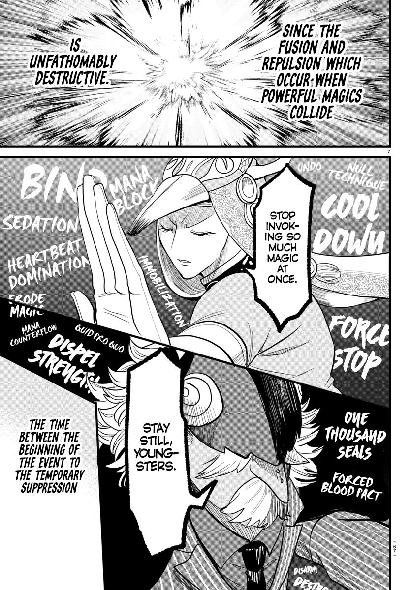 Welcome to Demon School! Iruma-kun Chapter 301 — page 6