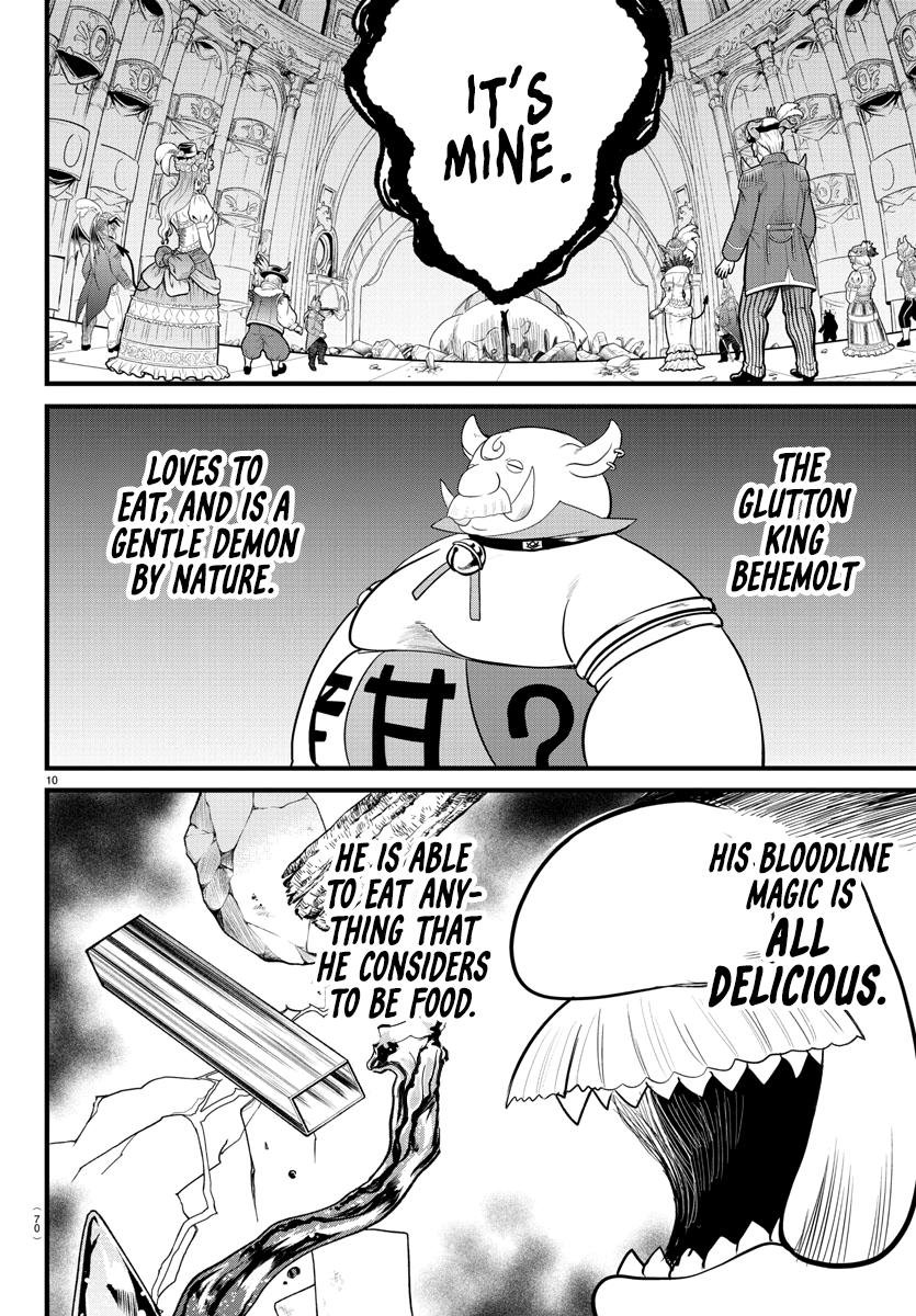 Welcome to Demon School! Iruma-kun Chapter 301 — page 9