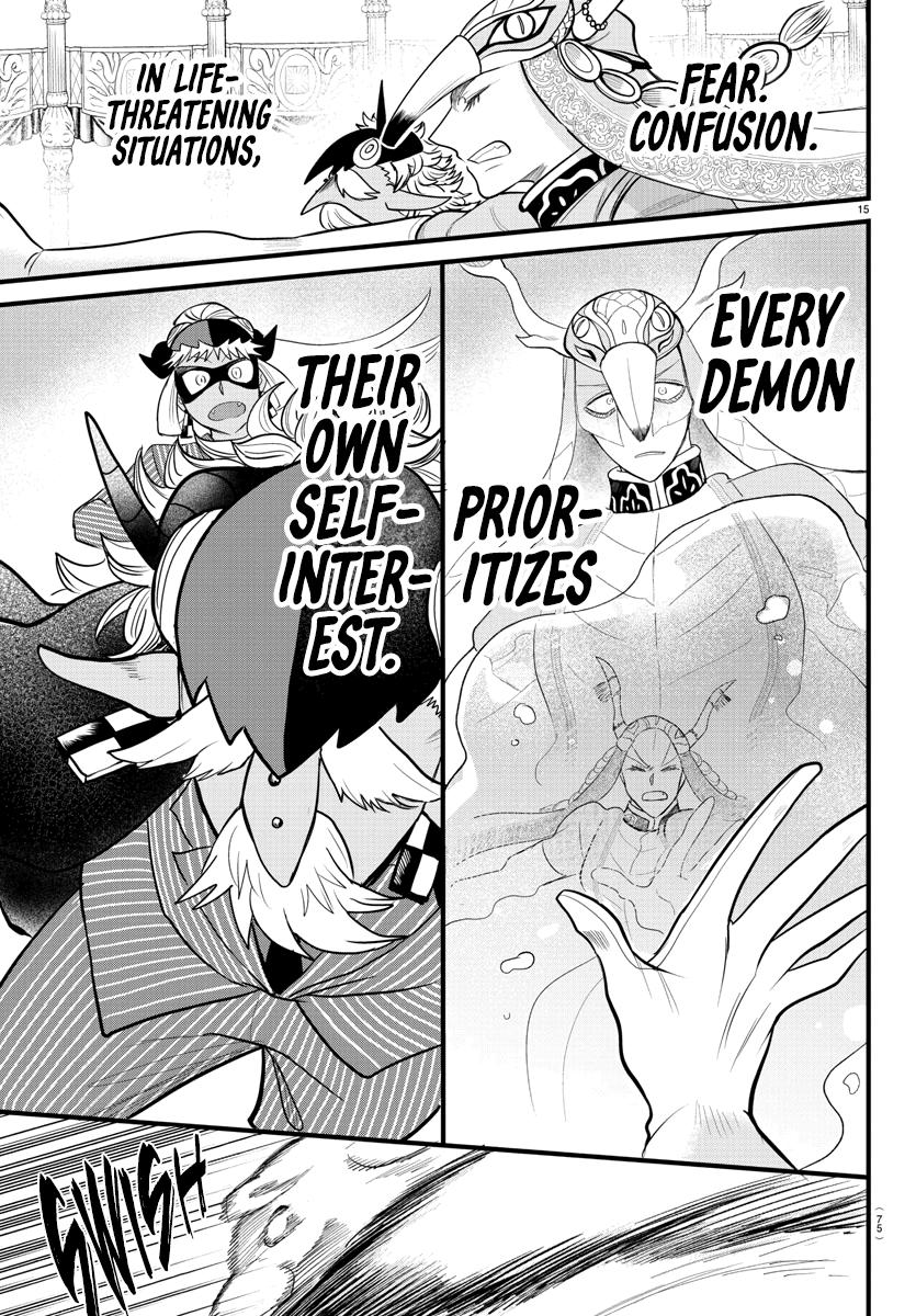 Welcome to Demon School! Iruma-kun Chapter 301 — page 13