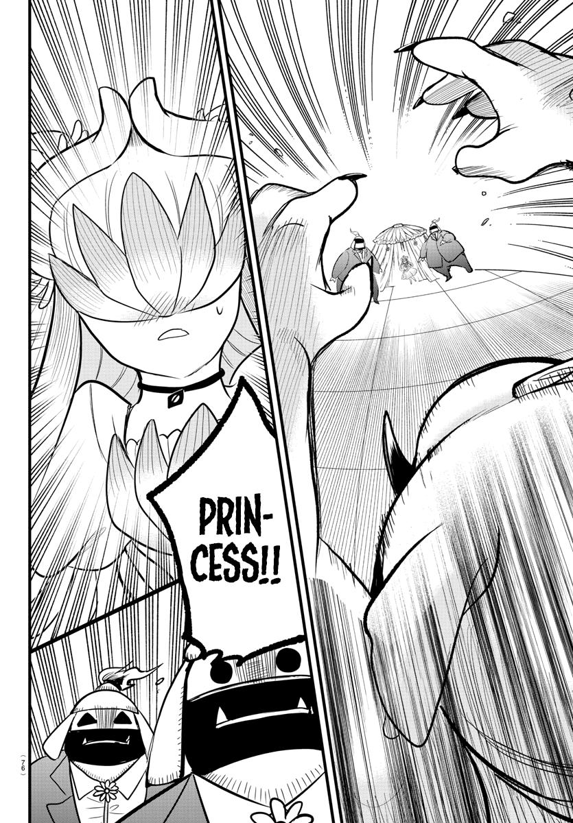 Welcome to Demon School! Iruma-kun Chapter 301 — page 14
