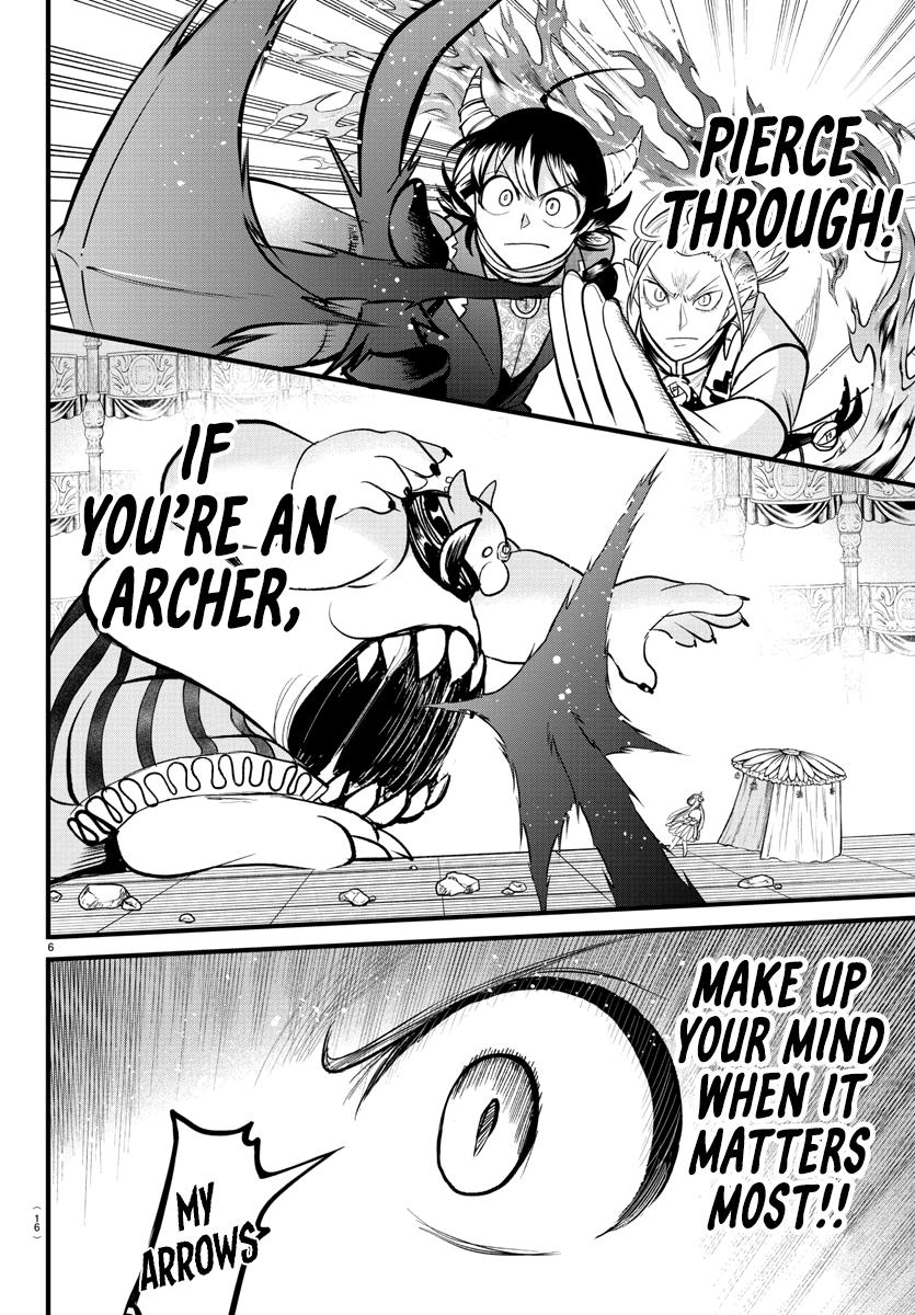 Welcome to Demon School! Iruma-kun Chapter 302 — page 7